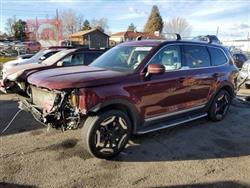 كيا تيلوريد